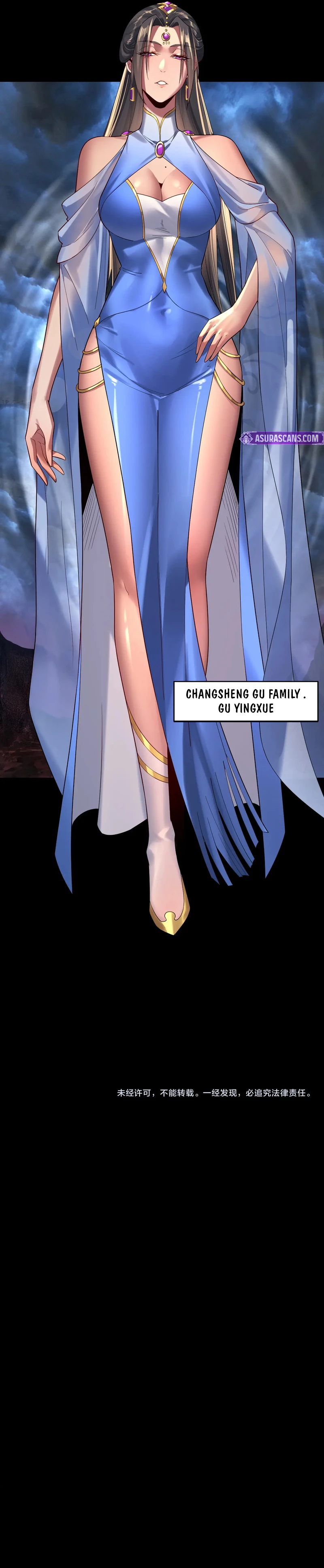 I Am the Fated Villain Chapter 220 — Page 12