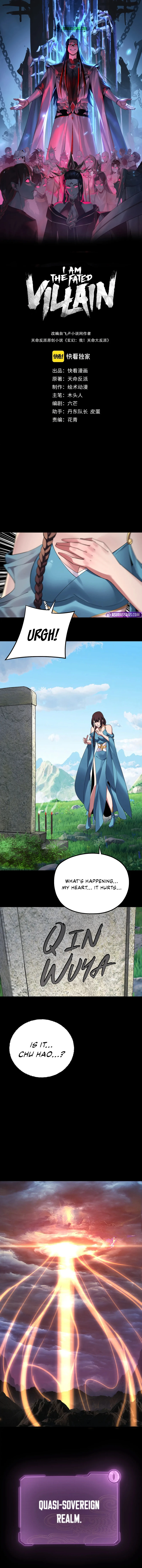 I Am the Fated Villain Chapter 221 — Page 2