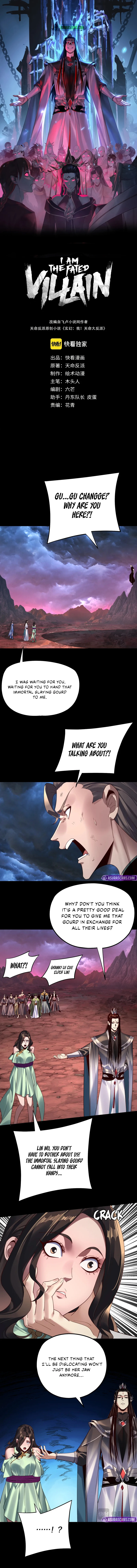I Am the Fated Villain Chapter 222 — Page 2