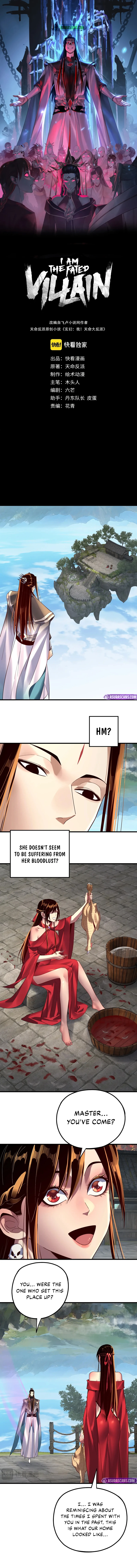 I Am the Fated Villain Chapter 223 — Page 2