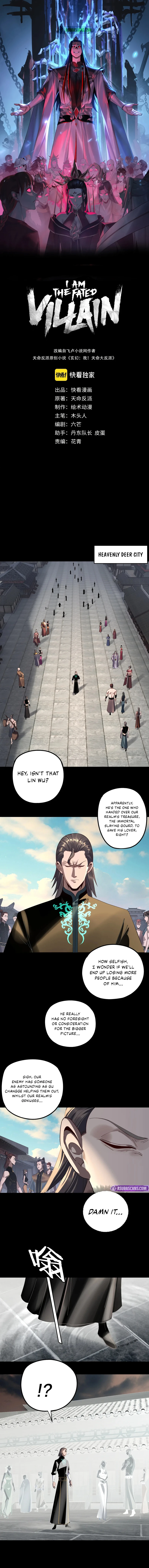I Am the Fated Villain Chapter 224 — Page 2