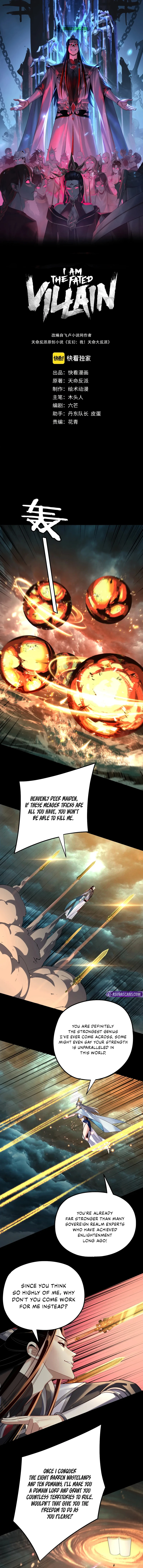 I Am the Fated Villain Chapter 225 — Page 2