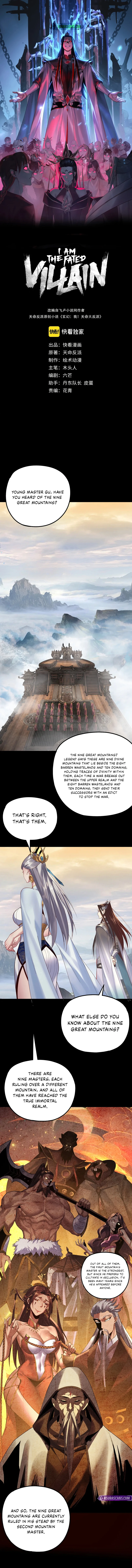 I Am the Fated Villain Chapter 227 — Page 2