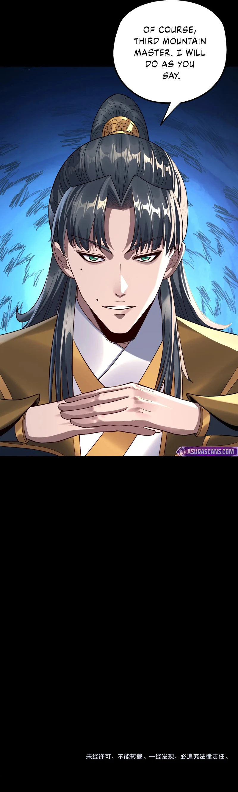 I Am the Fated Villain Chapter 227 — Page 11