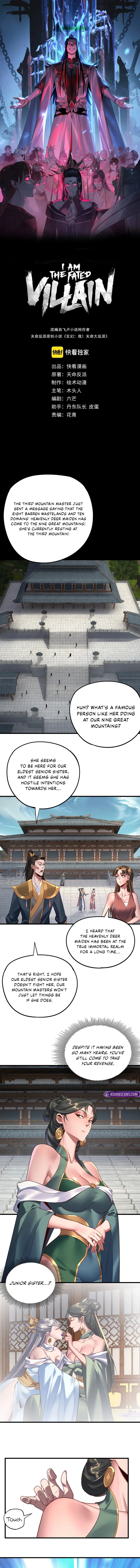 I Am the Fated Villain Chapter 229 — Page 2