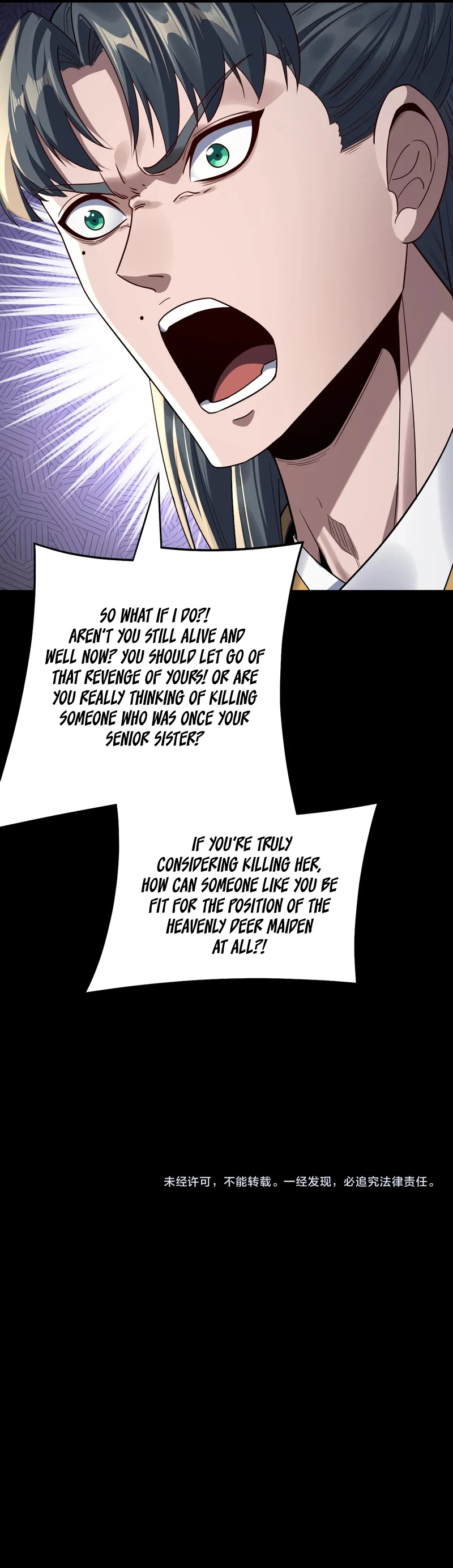 I Am the Fated Villain Chapter 229 — Page 11