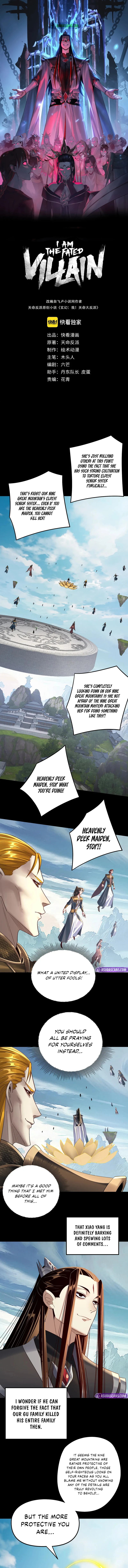 I Am the Fated Villain Chapter 230 — Page 2
