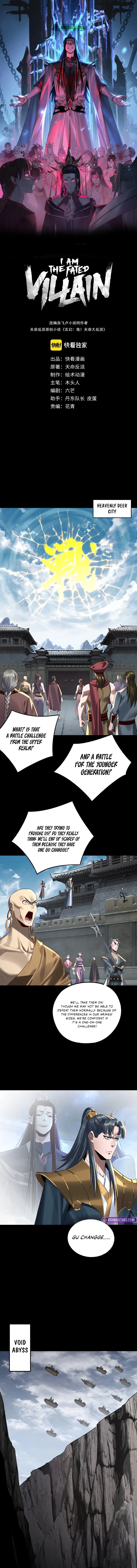 I Am the Fated Villain Chapter 235 — Page 2