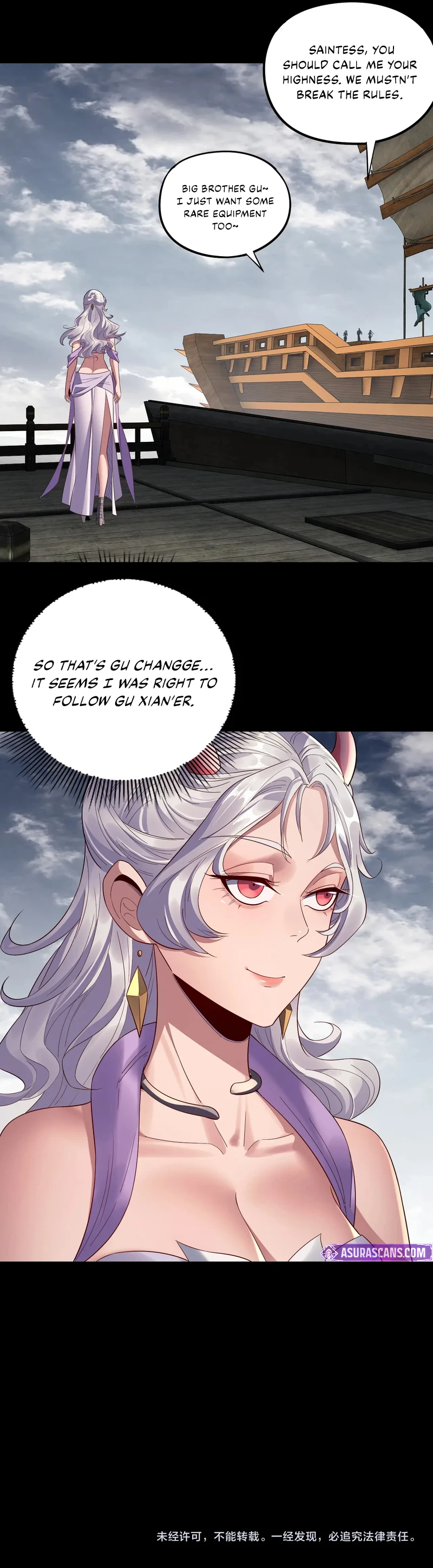I Am the Fated Villain Chapter 235 — Page 10