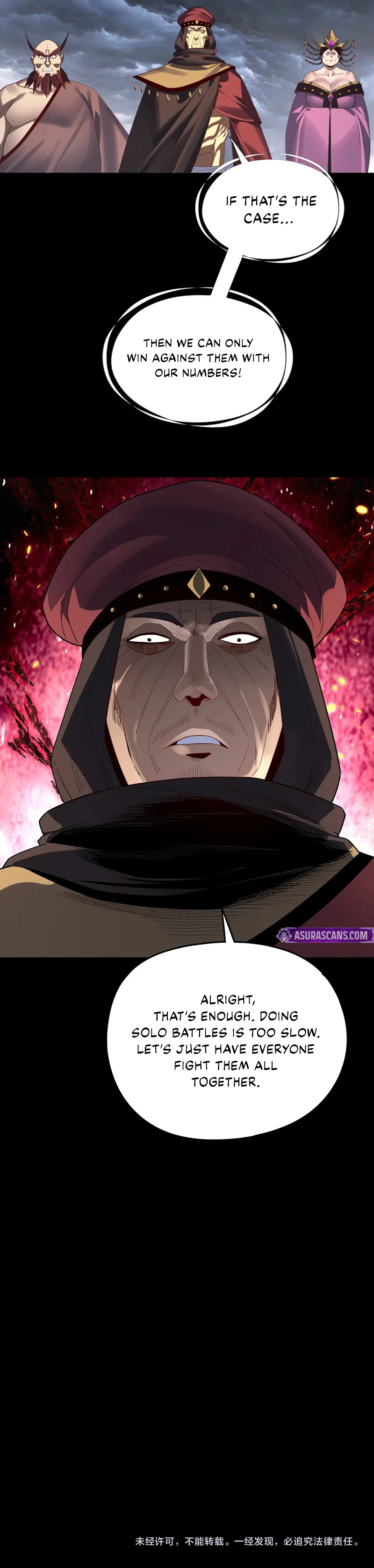 I Am the Fated Villain Chapter 236 — Page 11