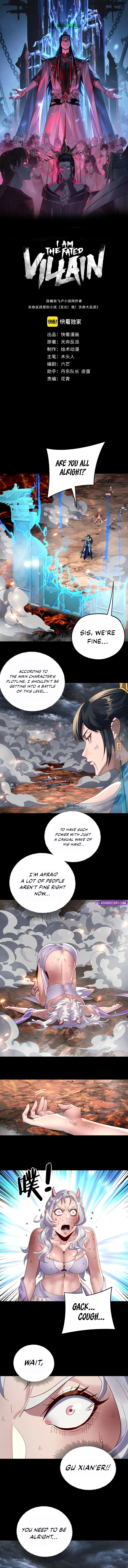 I Am the Fated Villain Chapter 239 — Page 2