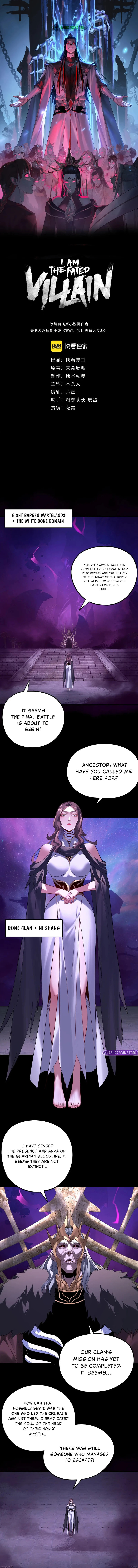 I Am the Fated Villain Chapter 240 — Page 2