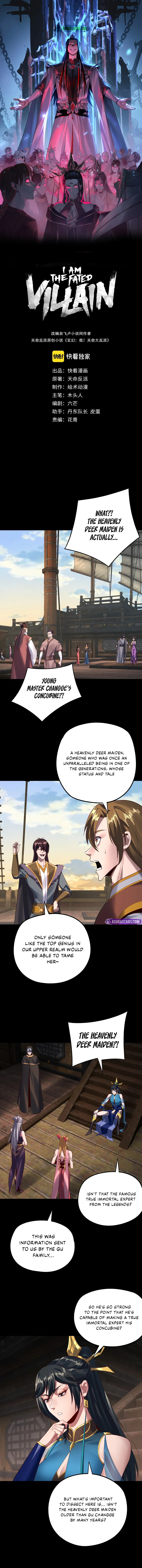 I Am the Fated Villain Chapter 241 — Page 2