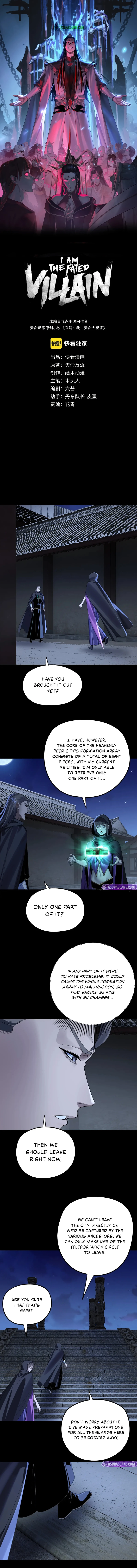 I Am the Fated Villain Chapter 244 — Page 2