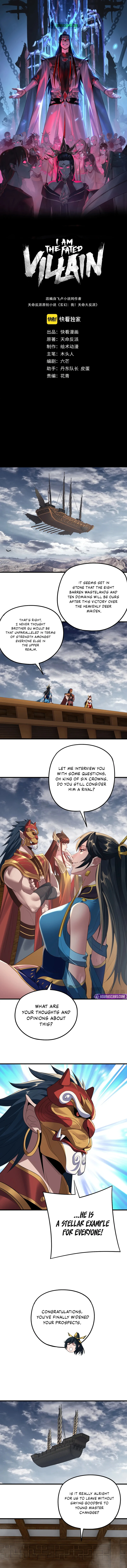 I Am the Fated Villain Chapter 246 — Page 2