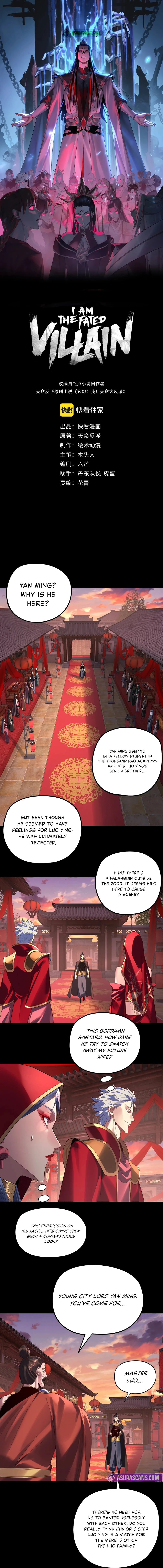 I Am the Fated Villain Chapter 248 — Page 2
