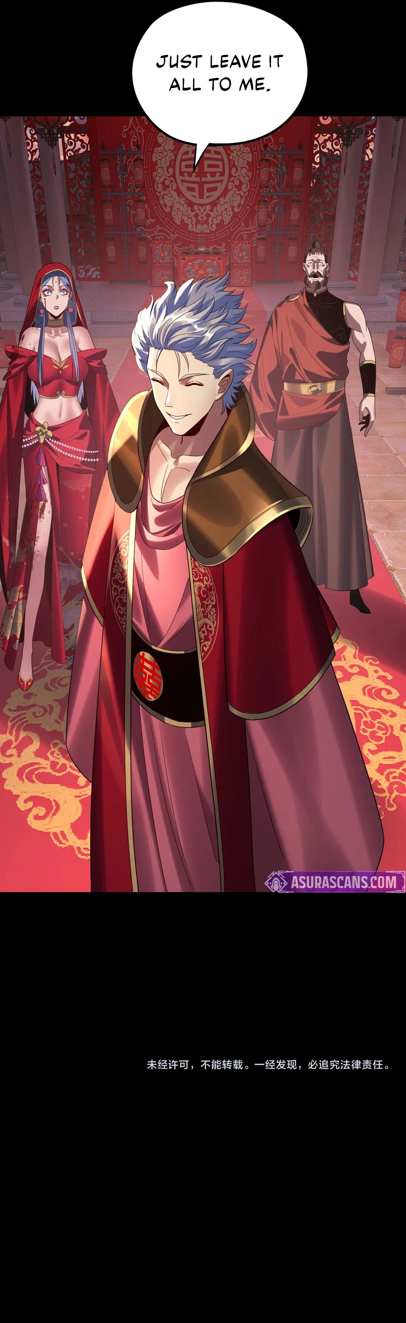 I Am the Fated Villain Chapter 248 — Page 10