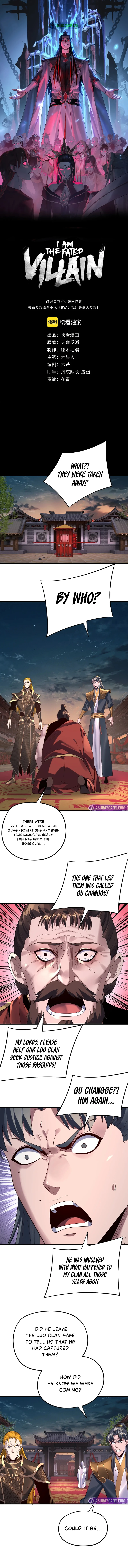 I Am the Fated Villain Chapter 250 — Page 2