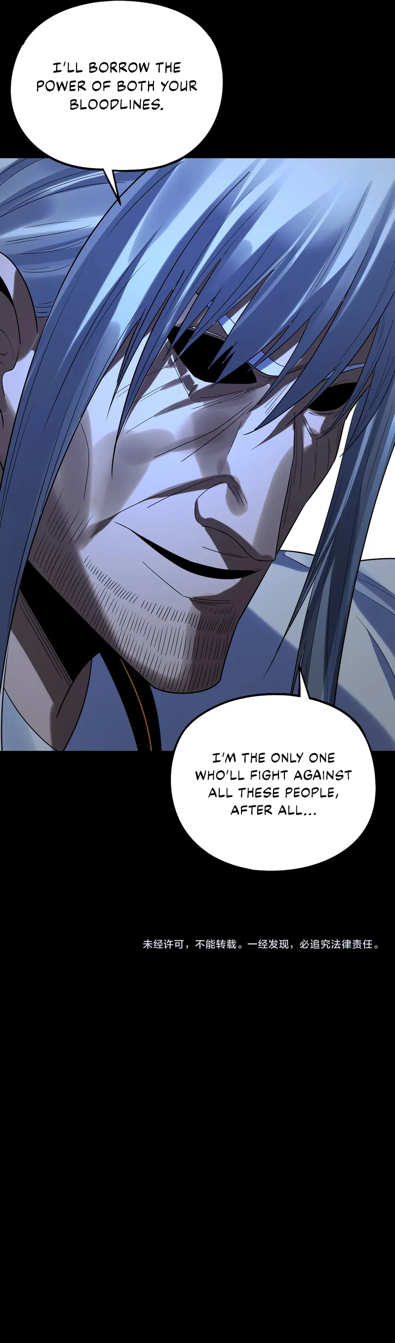 I Am the Fated Villain Chapter 254 — Page 11