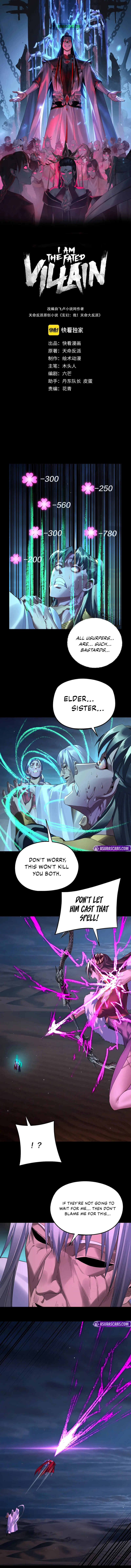 I Am the Fated Villain Chapter 255 — Page 2