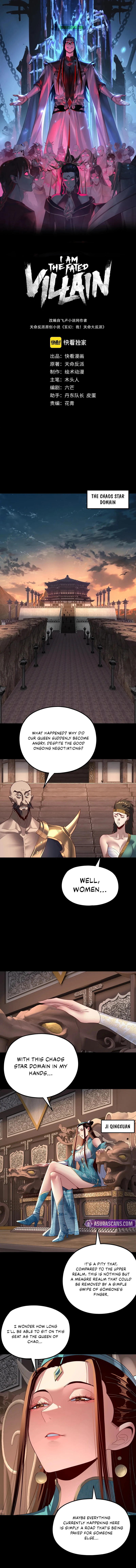 I Am the Fated Villain Chapter 257 — Page 2