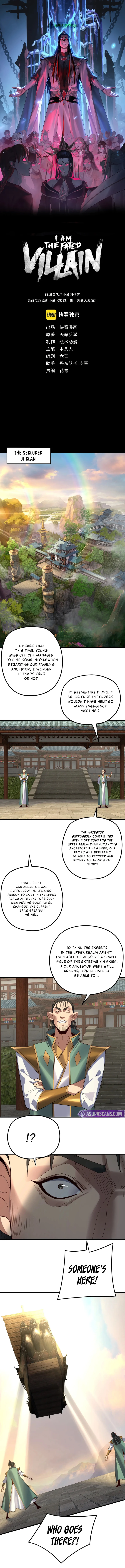 I Am the Fated Villain Chapter 258 — Page 2