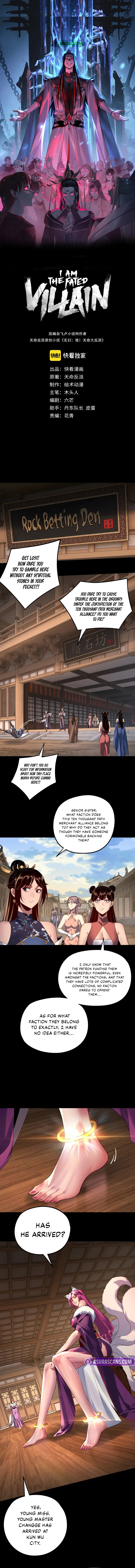 I Am the Fated Villain Chapter 259 — Page 2