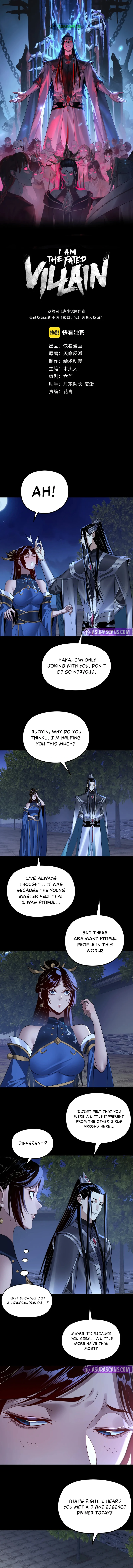 I Am the Fated Villain Chapter 260 — Page 2
