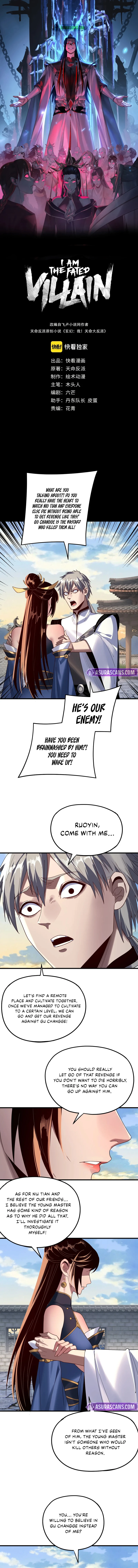 I Am the Fated Villain Chapter 261 — Page 2