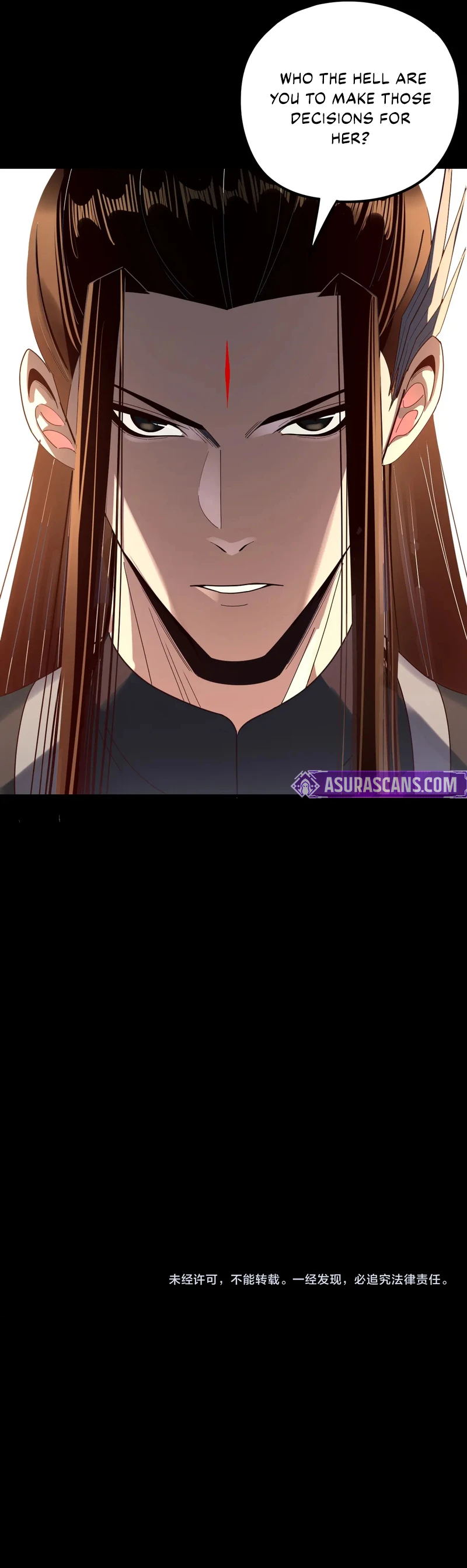 I Am the Fated Villain Chapter 261 — Page 11