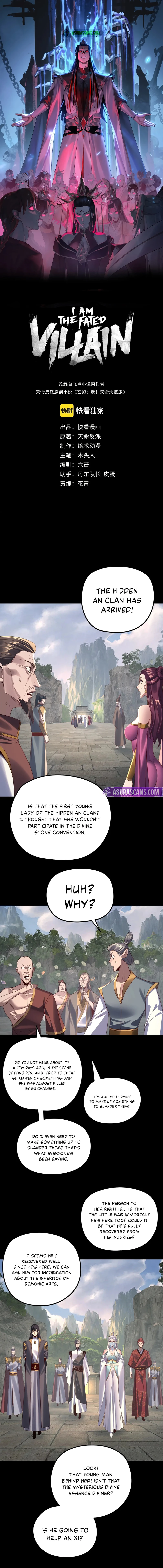 I Am the Fated Villain Chapter 264 — Page 2