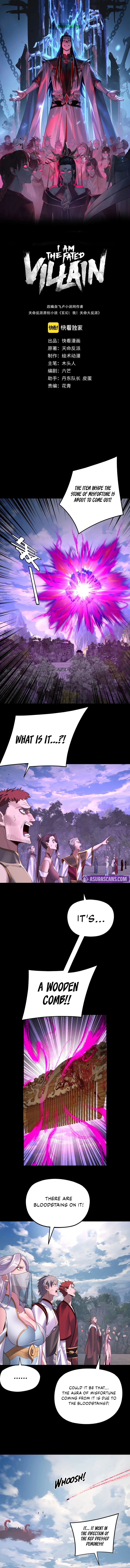 I Am the Fated Villain Chapter 267 — Page 2