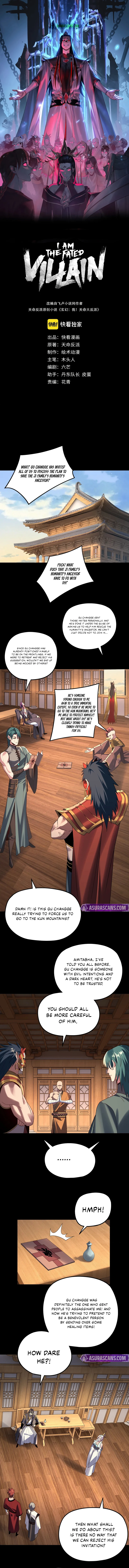 I Am the Fated Villain Chapter 269 — Page 2