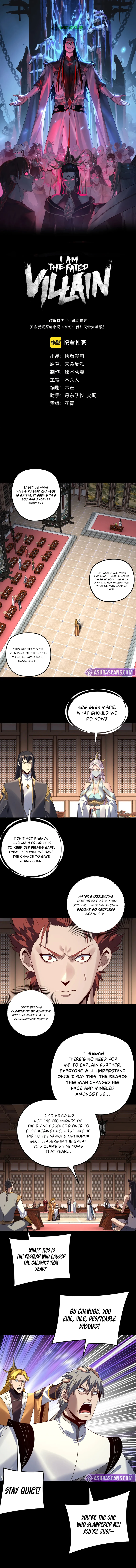 I Am the Fated Villain Chapter 270 — Page 2