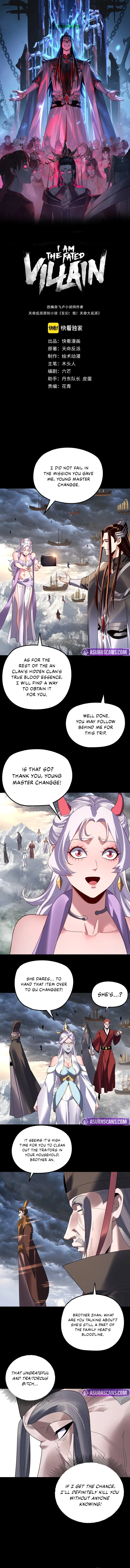 I Am the Fated Villain Chapter 272 — Page 2
