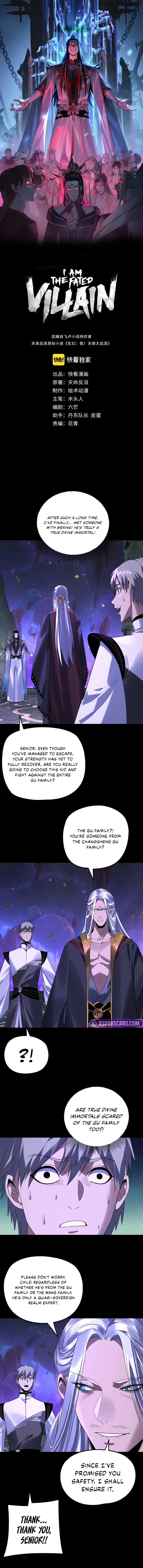 I Am the Fated Villain Chapter 276 — Page 2