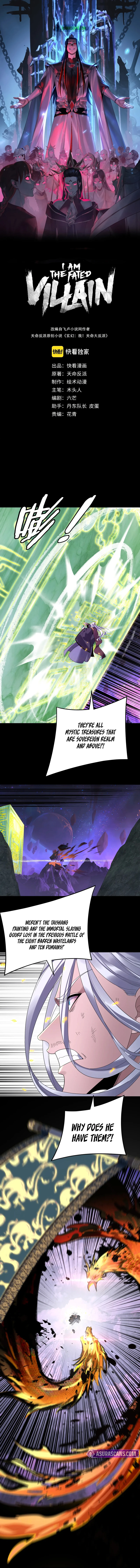 I Am the Fated Villain Chapter 277 — Page 2