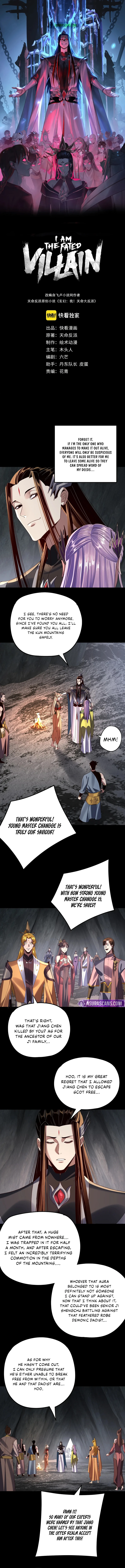 I Am the Fated Villain Chapter 278 — Page 2