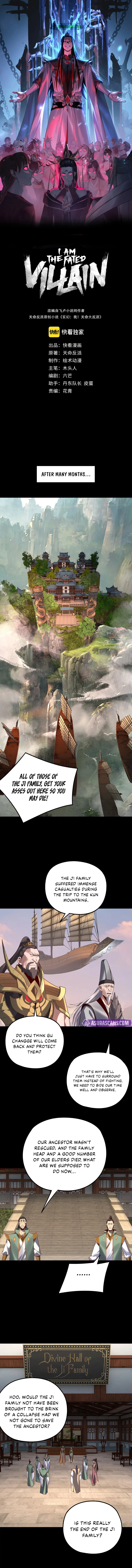 I Am the Fated Villain Chapter 279 — Page 2