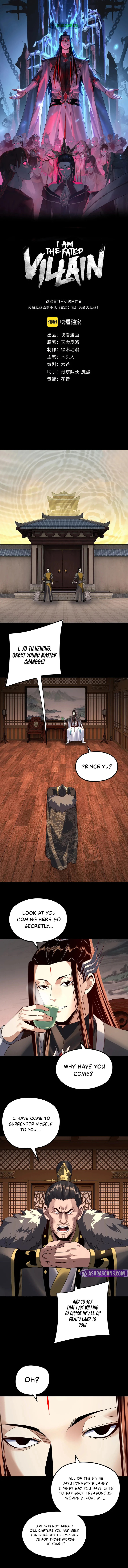 I Am the Fated Villain Chapter 282 — Page 2