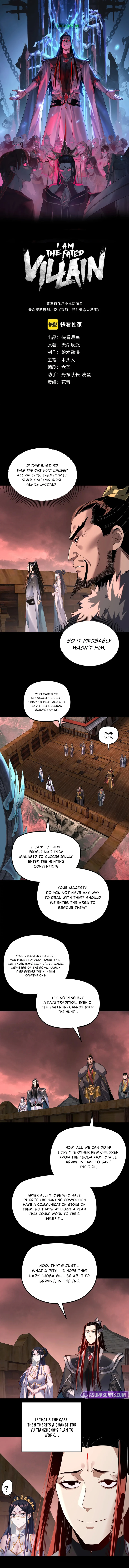 I Am the Fated Villain Chapter 283 — Page 2