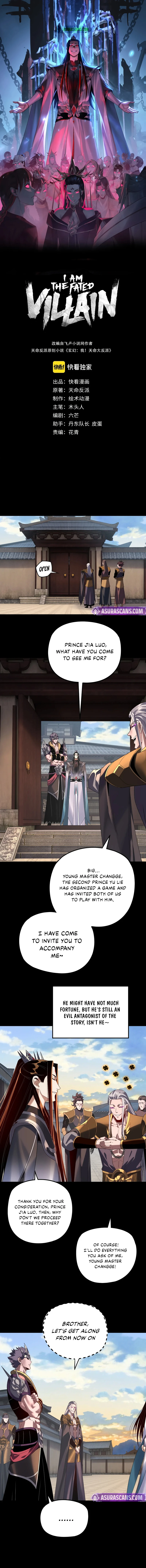 I Am the Fated Villain Chapter 288 — Page 2