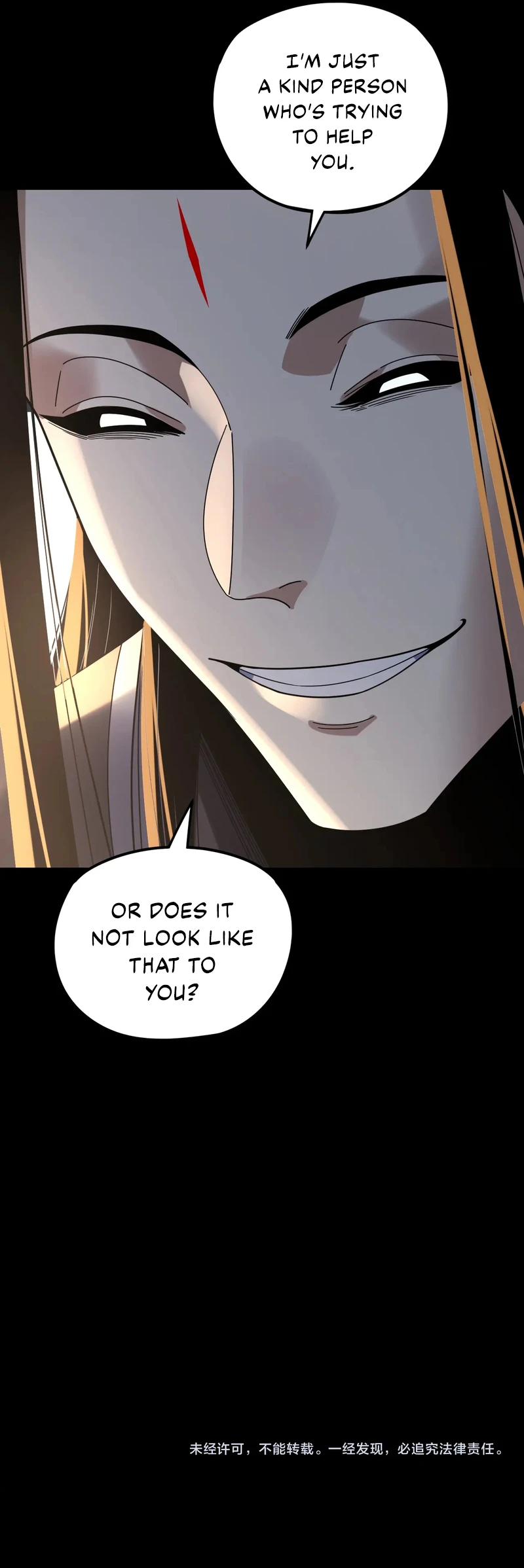 I Am the Fated Villain Chapter 288 — Page 12