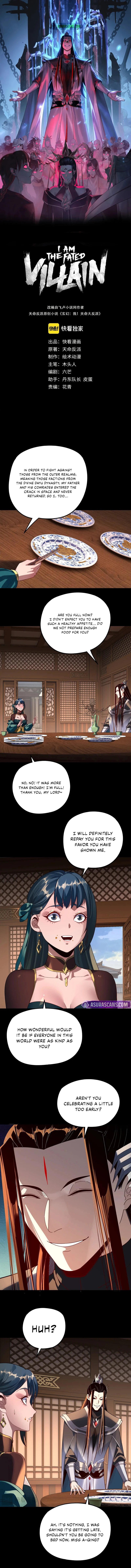 I Am the Fated Villain Chapter 290 — Page 2