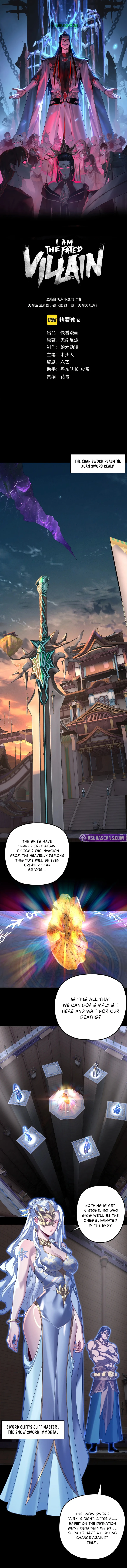I Am the Fated Villain Chapter 291 — Page 2