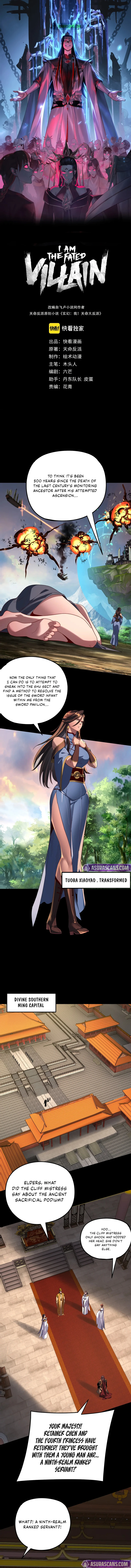 I Am the Fated Villain Chapter 292 — Page 2