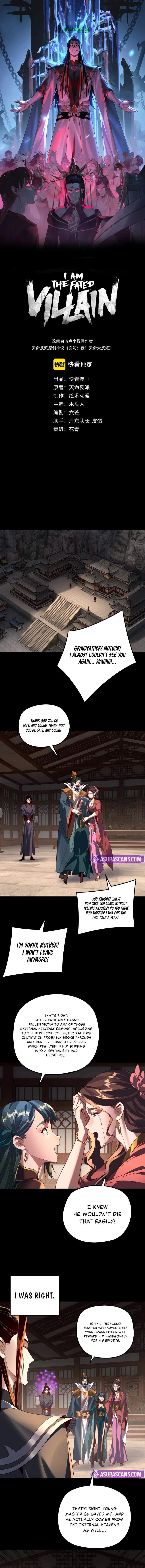 I Am the Fated Villain Chapter 293 — Page 2