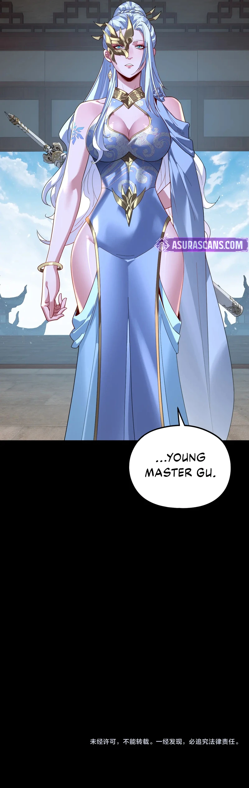 I Am the Fated Villain Chapter 293 — Page 11