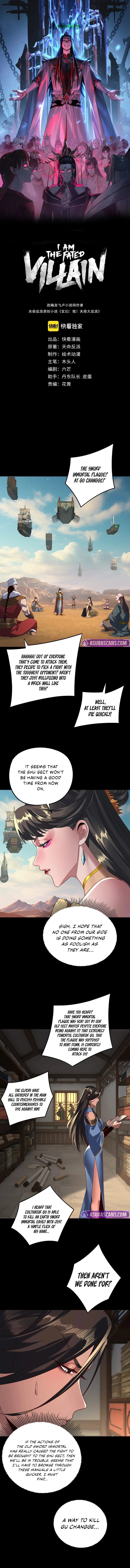 I Am the Fated Villain Chapter 295 — Page 2