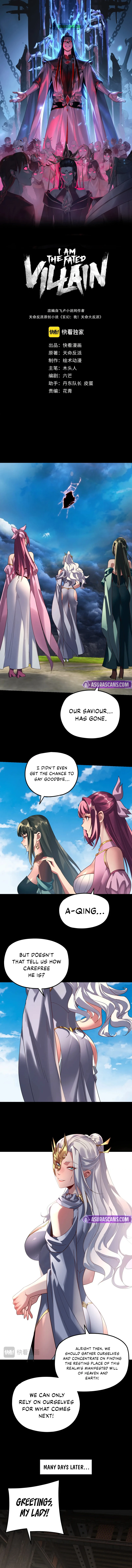 I Am the Fated Villain Chapter 297 — Page 2